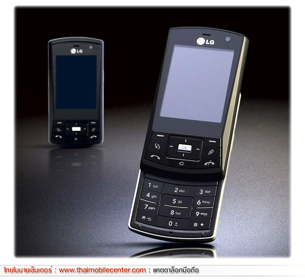 LG KS10