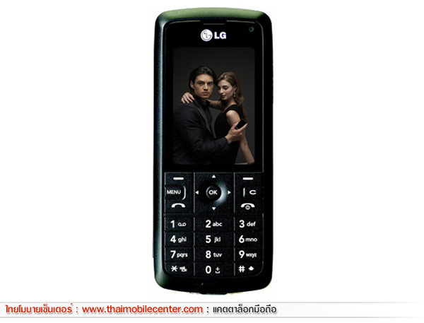 LG KU250