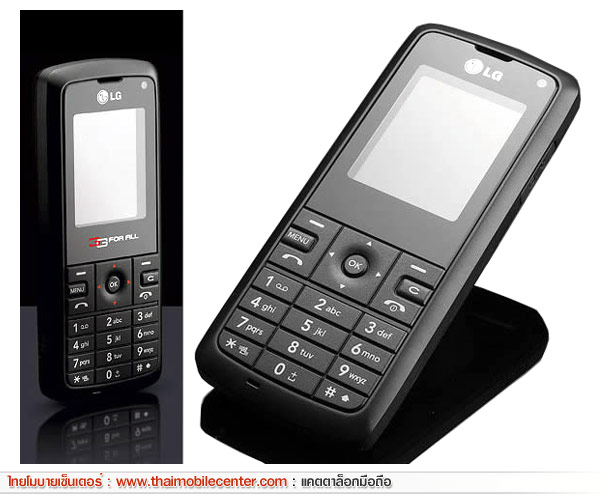 LG KU250