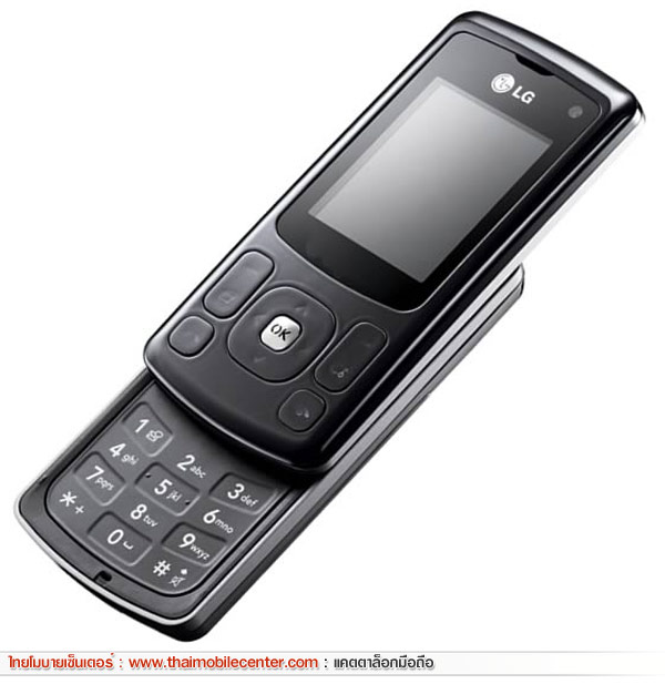 LG KU380