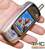 LG MM-535(Ũ MM-535)