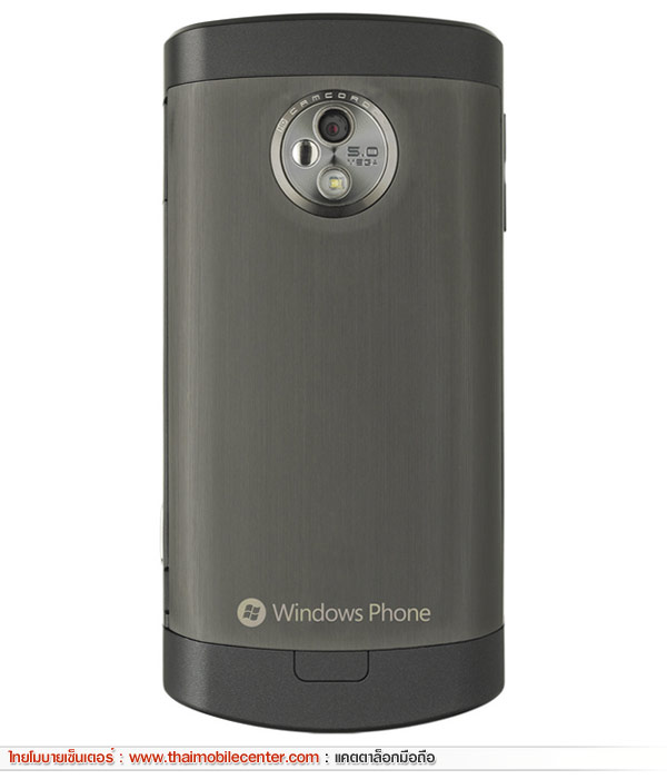 LG Optimus 7 E900