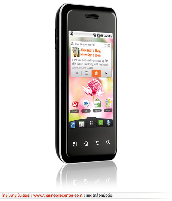 LG Optimus Chic E720