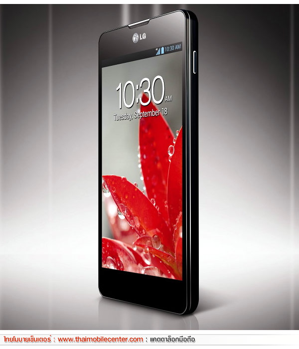 LG Optimus G