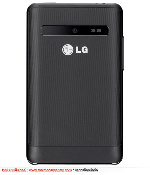 LG Optimus L3 Dual E405