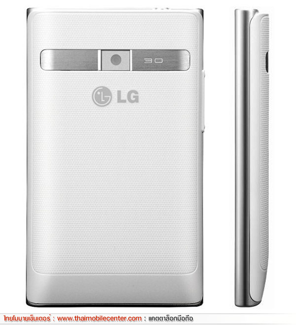 LG Optimus L3 E400