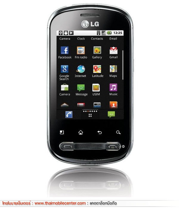 LG Optimus Me P350