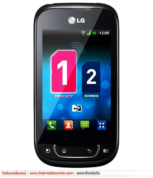 LG Optimus Net Dual Sim