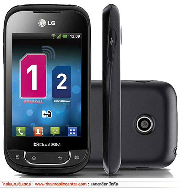 LG Optimus Net Dual Sim