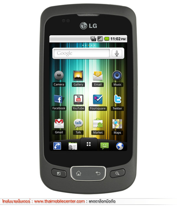 LG Optimus One P500