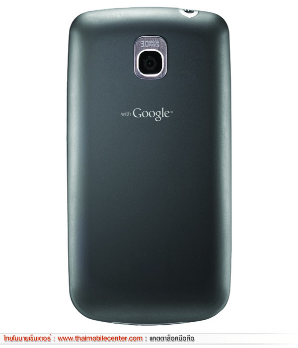 LG Optimus One P500