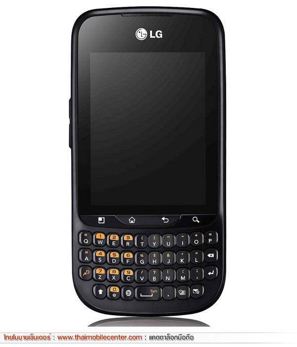 LG Optimus Pro C660