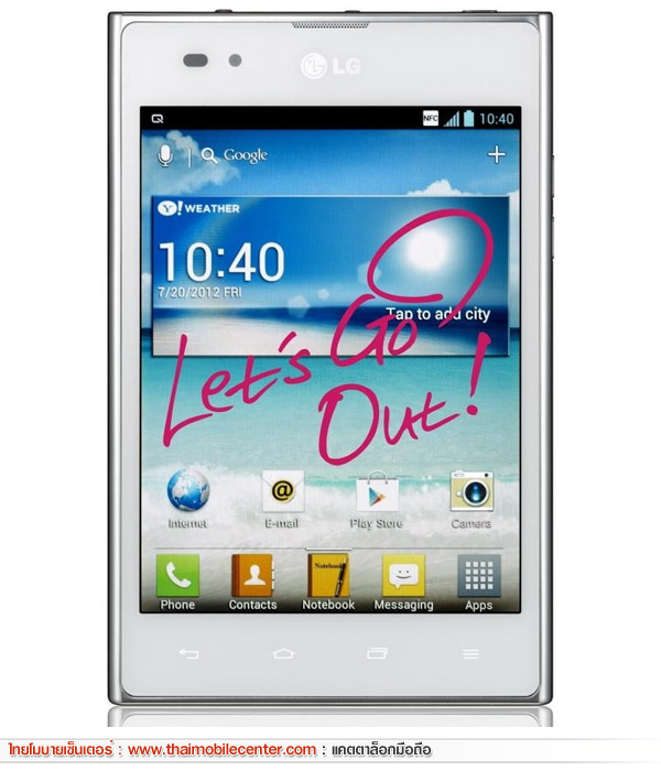 LG Optimus Vu