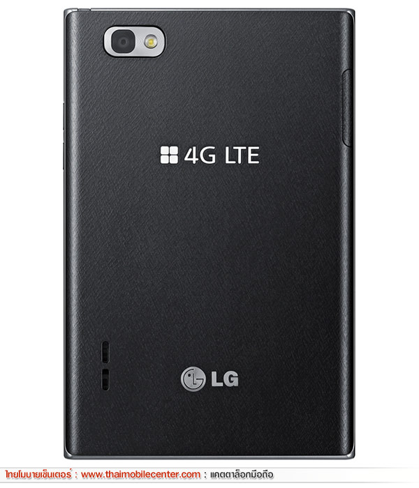 LG Optimus Vu