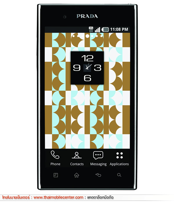 LG Prada 3.0