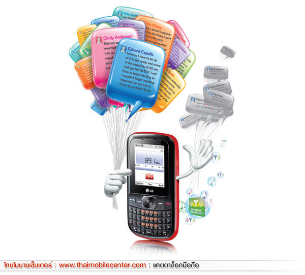 LG Wink Buddy C105