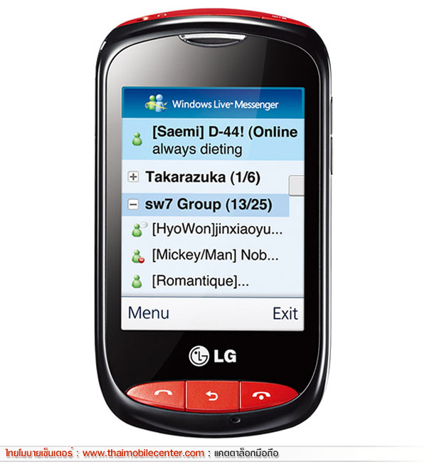 LG Wink Style T310