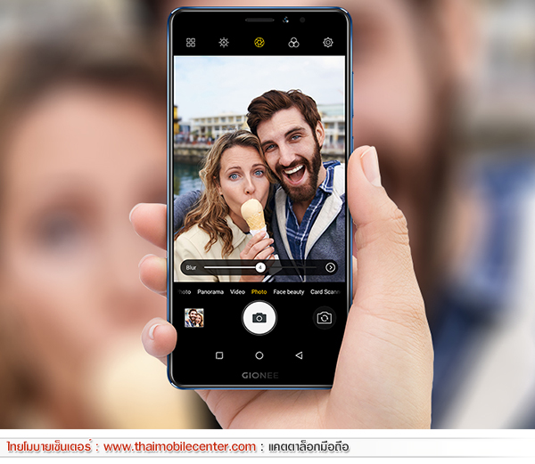 Gionee M7 Power