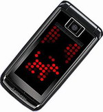 Mitsubishi M800(ԵٺԪ M800)