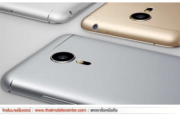 Meizu MX5