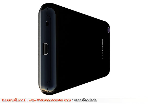 Meizu M8