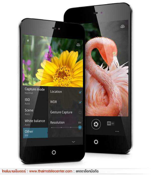 Meizu MX2