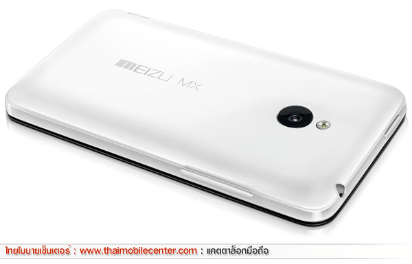 Meizu MX