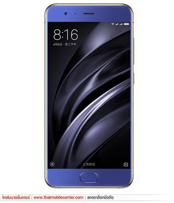 Xiaomi Mi 6 128GB