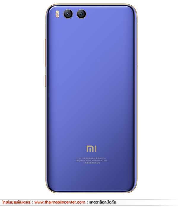 Xiaomi Mi 6 128GB
