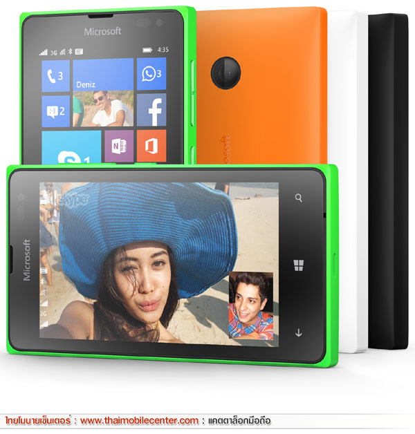 Microsoft Lumia 435
