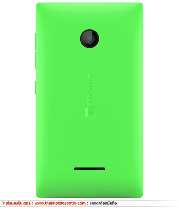 Microsoft Lumia 435