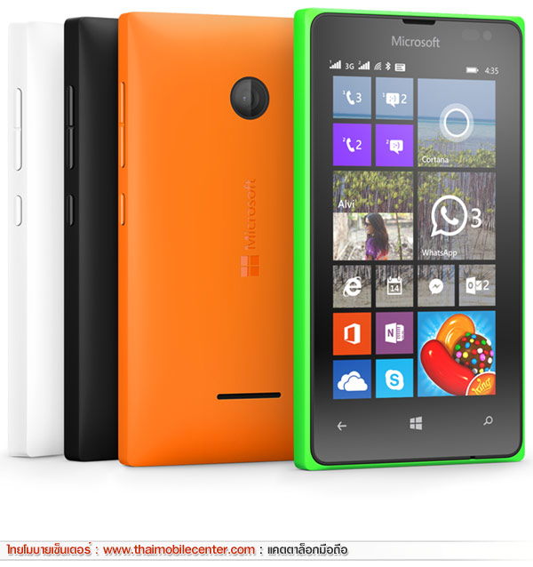 Microsoft Lumia 435 Dual SIM
