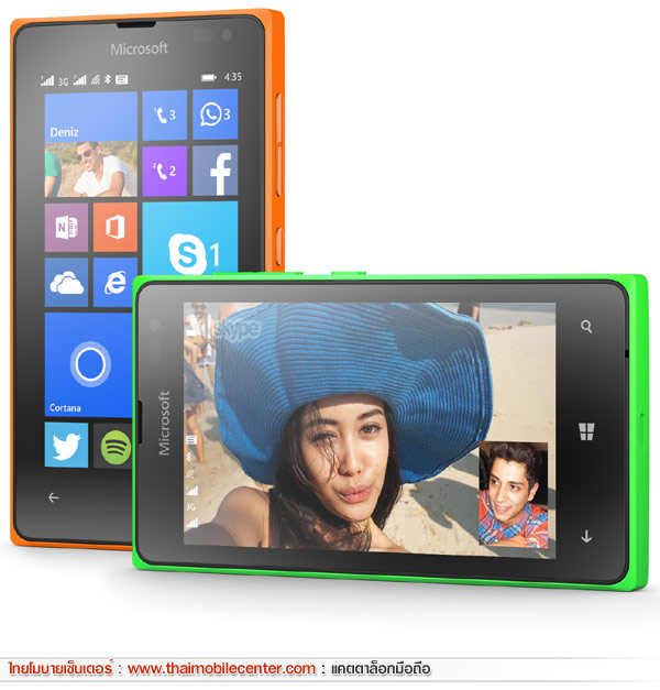 Microsoft Lumia 435 Dual SIM