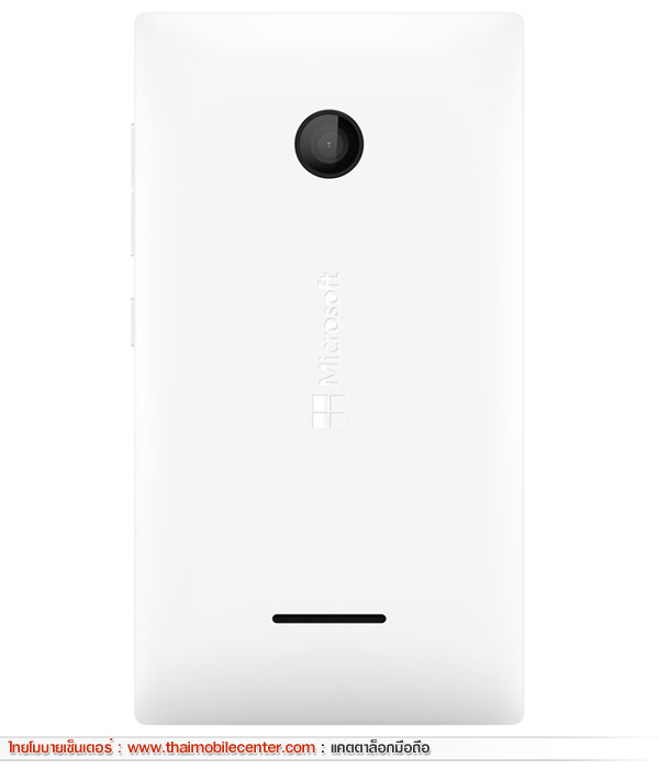 Microsoft Lumia 435 Dual SIM