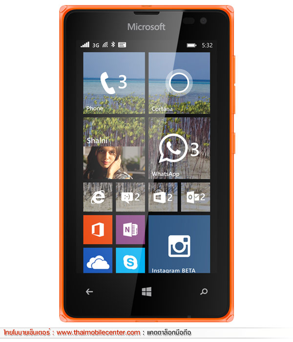 Microsoft Lumia 532