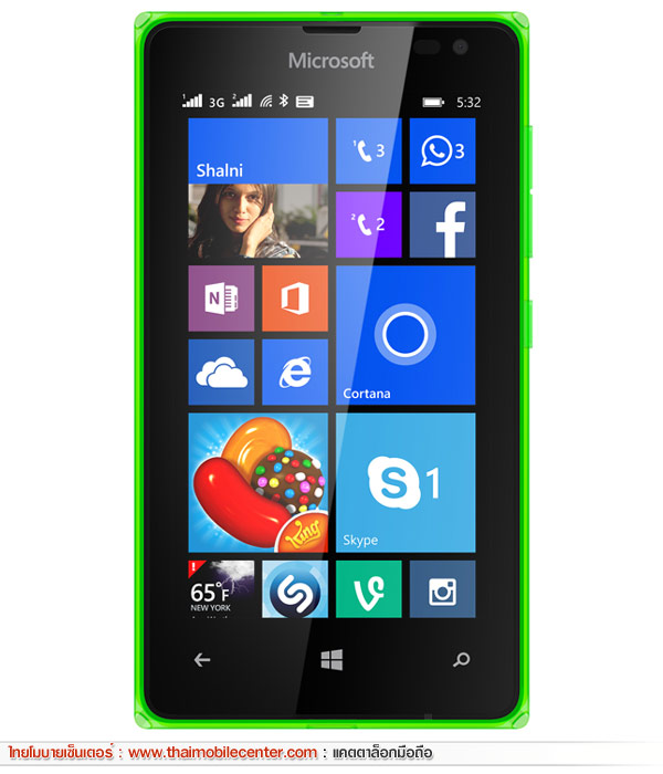 Microsoft Lumia 532 Dual SIM
