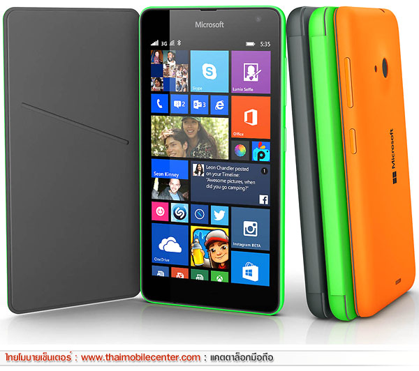 Microsoft Lumia 535