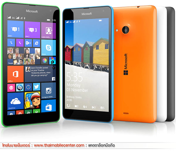 Microsoft Lumia 535 Dual SIM