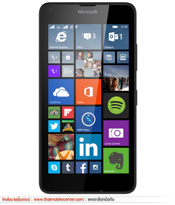 Microsoft Lumia 640 Dual SIM