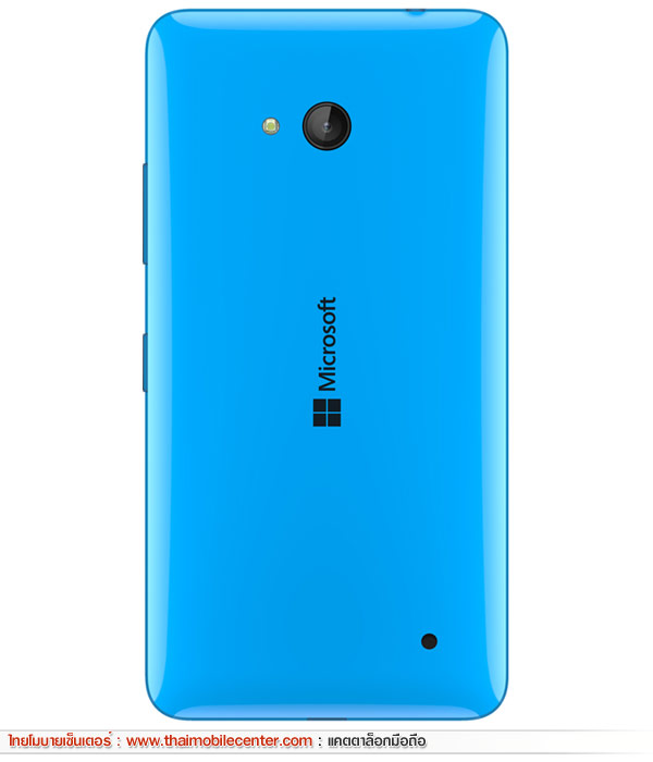 Microsoft Lumia 640 Dual SIM
