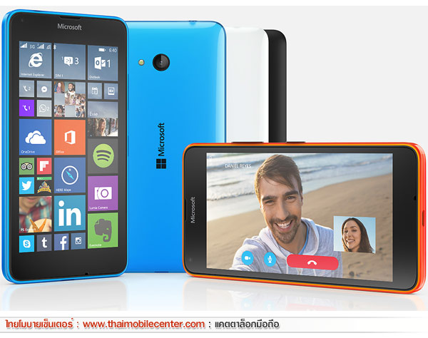 Microsoft Lumia 640 Dual SIM