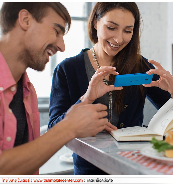 Microsoft Lumia 640 LTE