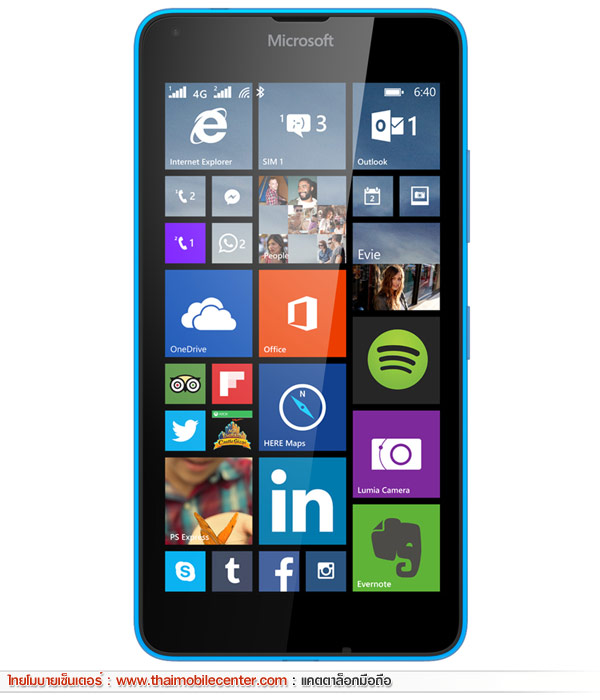 Microsoft Lumia 640 LTE Dual SIM