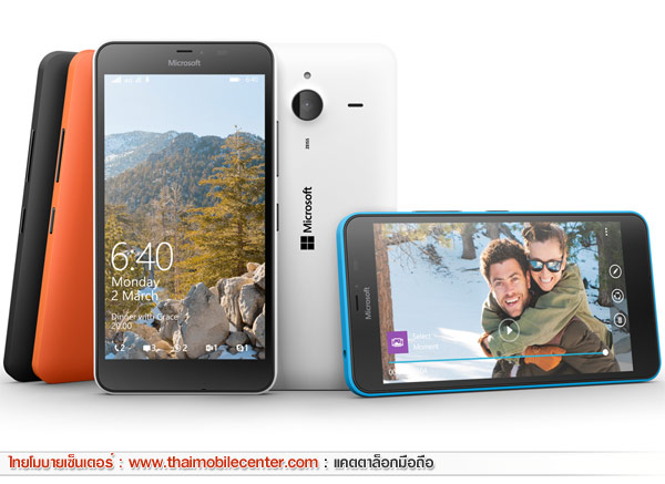 Microsoft Lumia 640 XL LTE