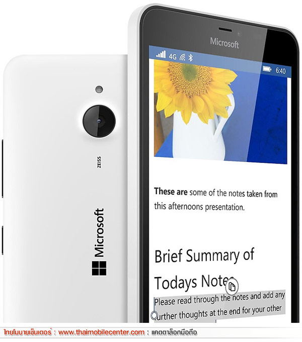 Microsoft Lumia 640 XL LTE