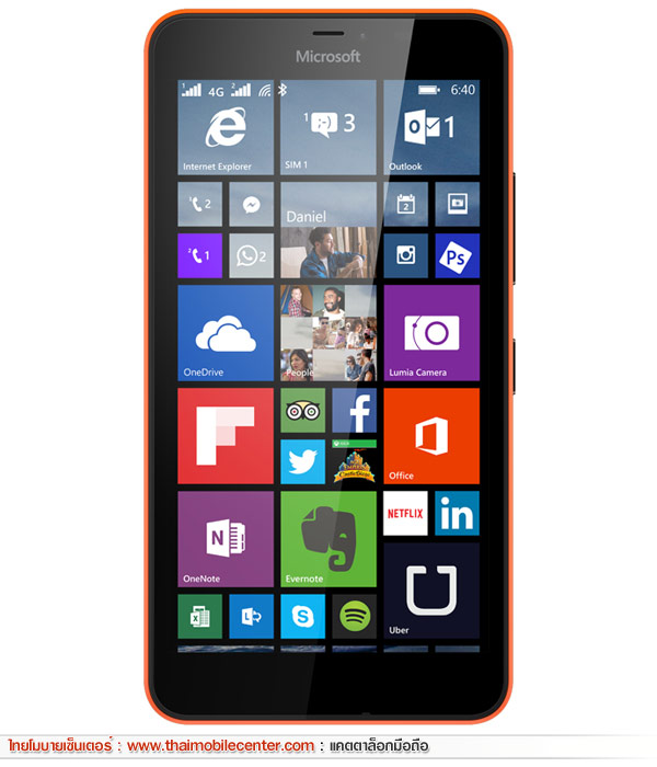 Microsoft Lumia 640 XL LTE Dual SIM