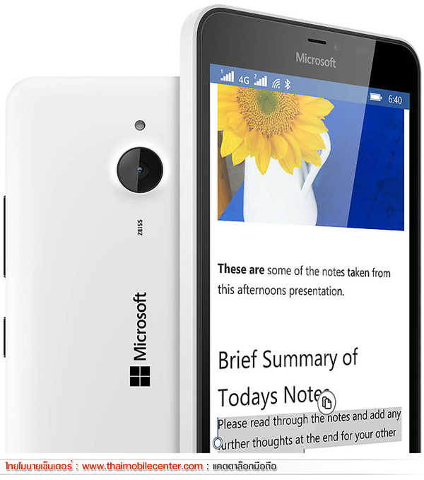 Microsoft Lumia 640 XL LTE Dual SIM