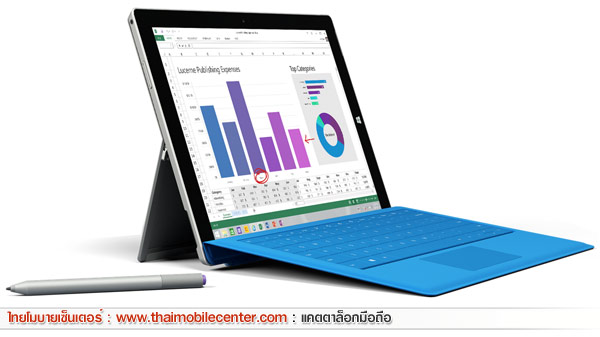 Microsoft Surface 3