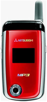 Mitsubishi M530