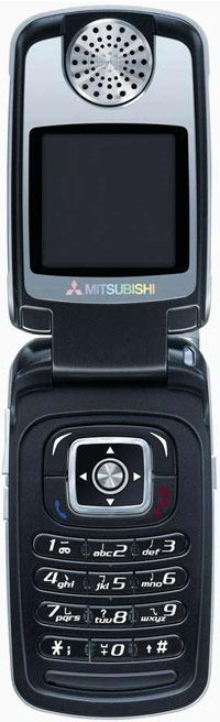 Mitsubishi M530